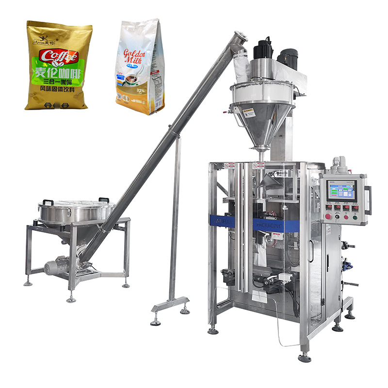 Coffee powder machine clearance