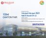 Boju 133rd Spring Canton Fair in 2023